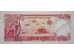 Банкнота Камбоджа 500 (пятьсот) риелей 1991 год. Pick 38. UNC